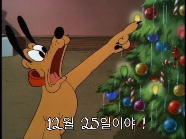 인성참치입암점 이미지