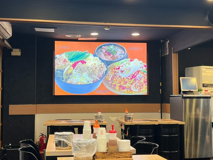 1인자감자탕 호매실점 사진 6