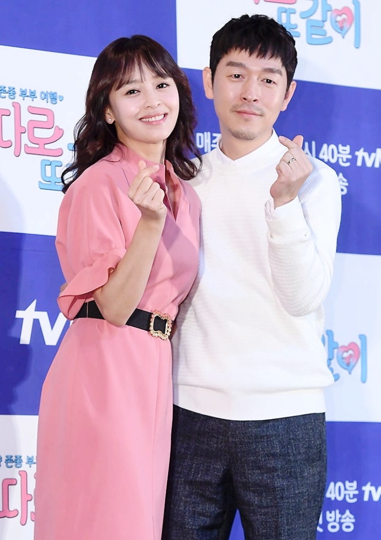 <b>강성연 김가온</b> 이혼 이유