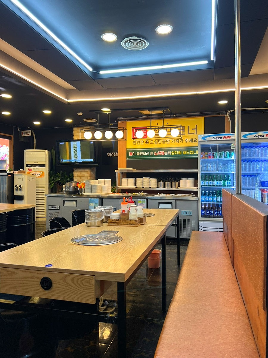 1인자감자탕 호매실점 사진 4