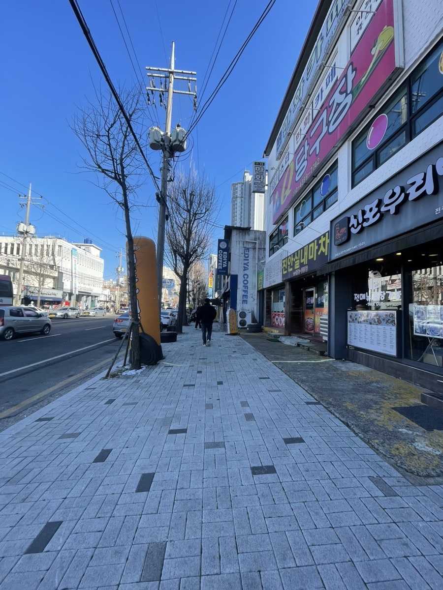 신포우리만두 전주터미널점 사진 1