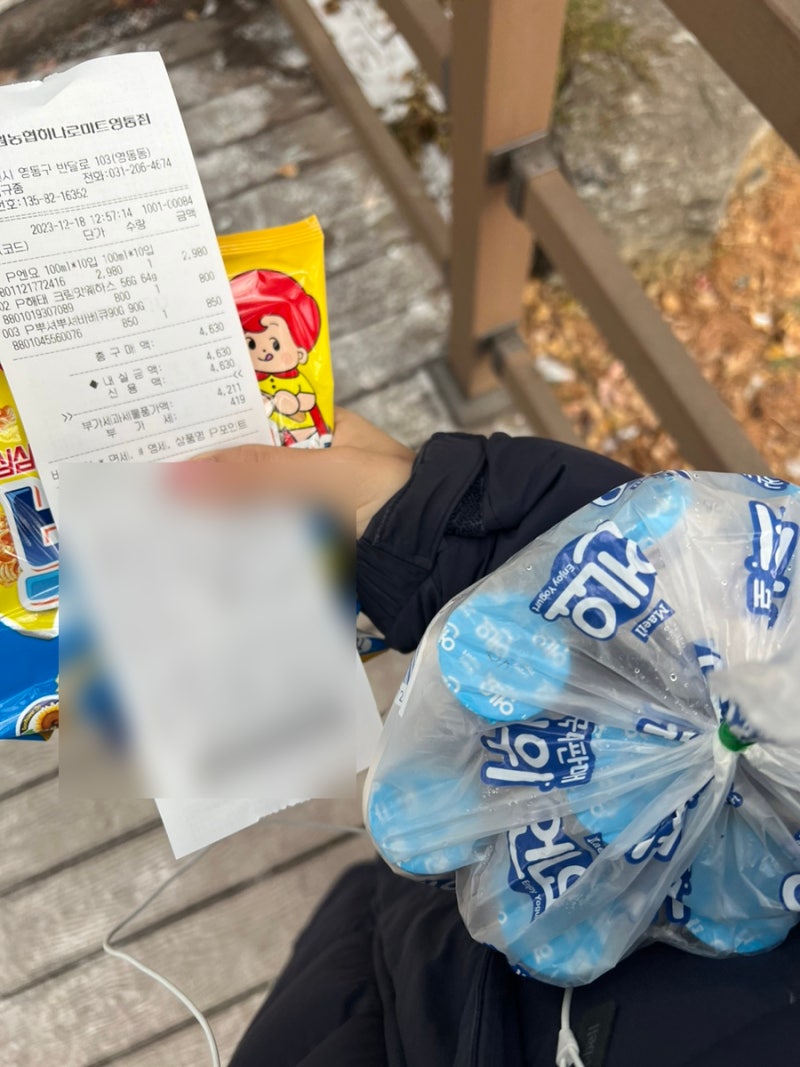 사진 2