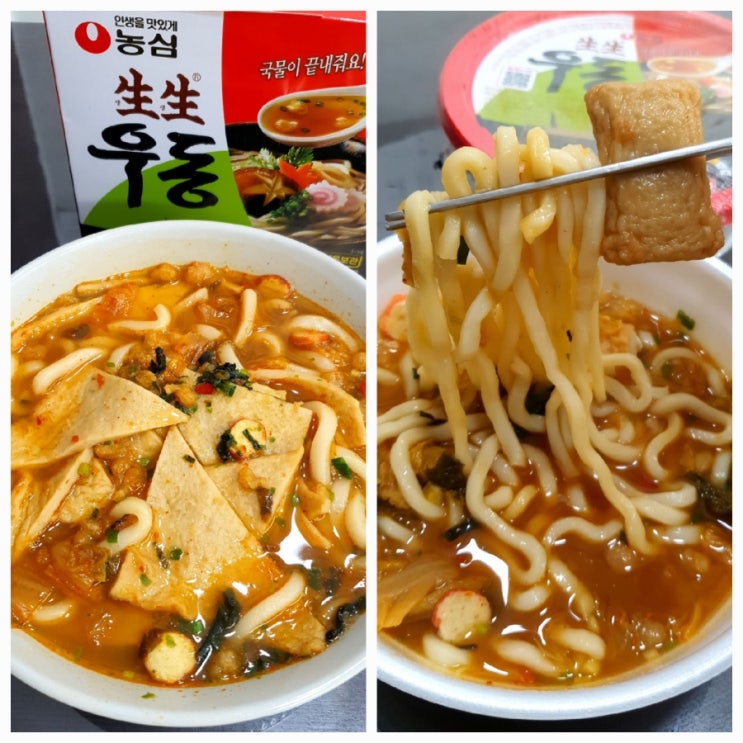  농심 생생우동으로 집에서 김치어묵우동 만들어먹기! (ft.김치우동 간편 레시피)