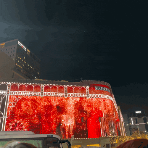  명동 크리스마스 데이트! 신세계백화점 크리스마스 미디어 파사드와 포토존 구경하기
