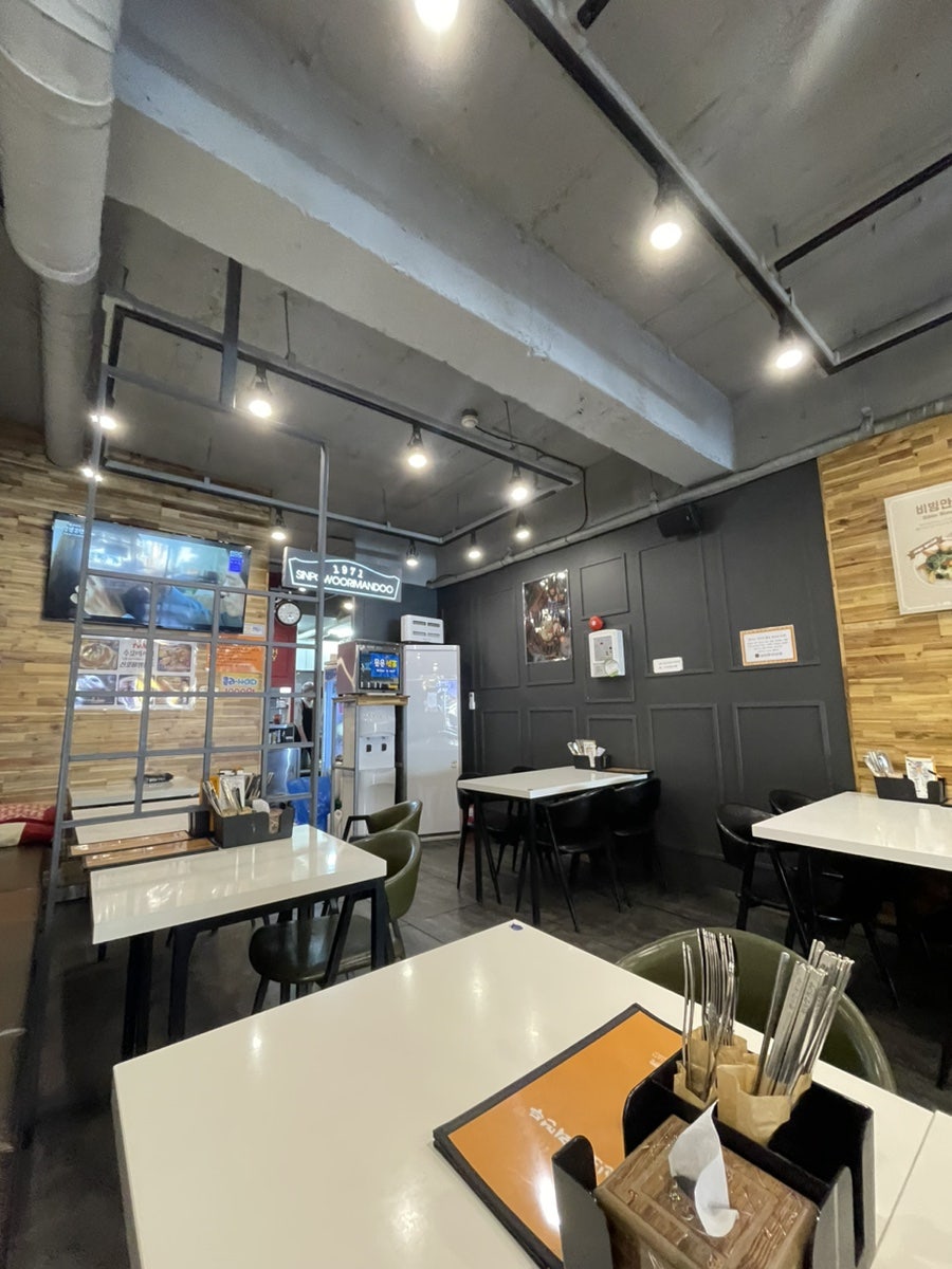 신포우리만두 전주터미널점 사진 3
