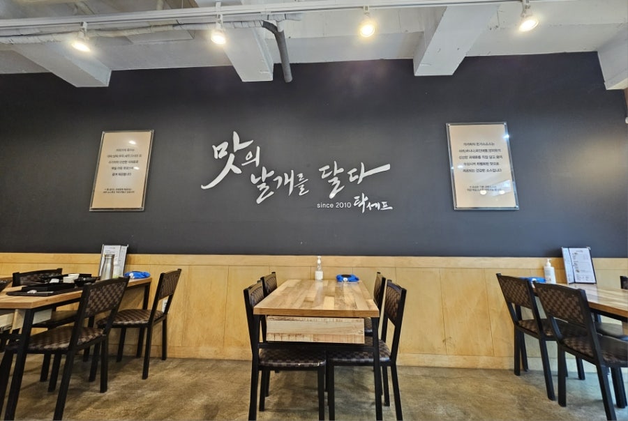 가가락 사진 4