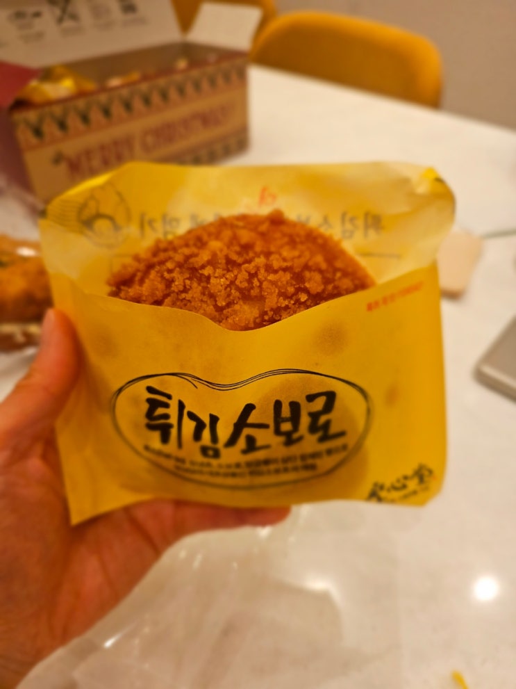  희망가 :)