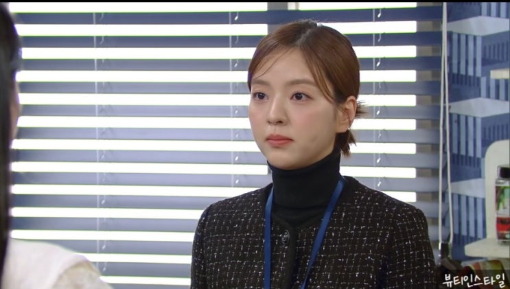  우당탕탕 패밀리 66회 67회 남상지 옷 (유은성) 검정색 트위드 자켓, 스커트 패션 스타일