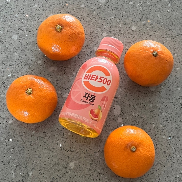  비타오백 자몽맛 한박스 가격 효과 성분 후기