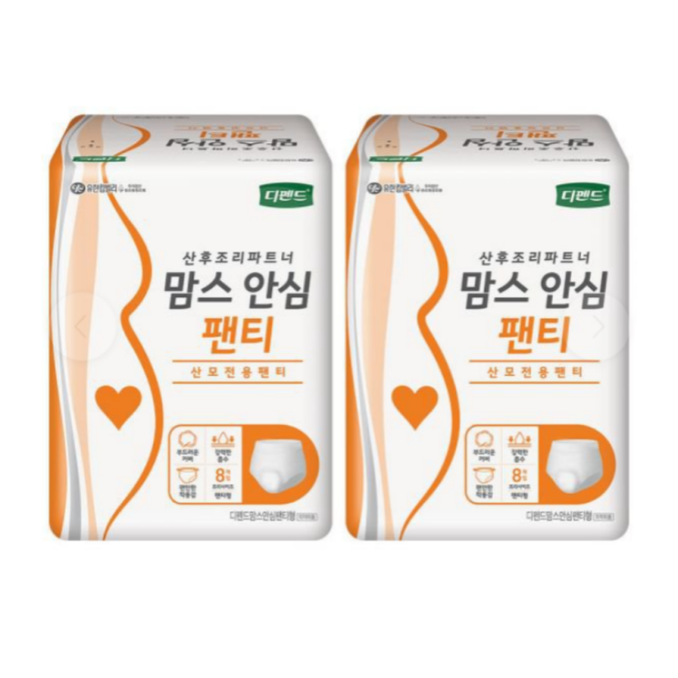  디펜드 맘스 안심 팬티 8P, 2개
