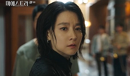 마에스트라 5회 줄거리 후기 김영재 이혼 못해 이영애 래밍턴 병 협박 마에스트라 5회 줄거리 후기 김영재 이혼 못해 이영애 래밍턴 병 협박