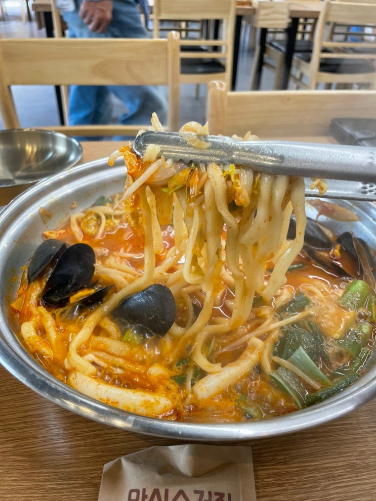  을왕리맛집 영종도 반반 칼국수 마시안제면소