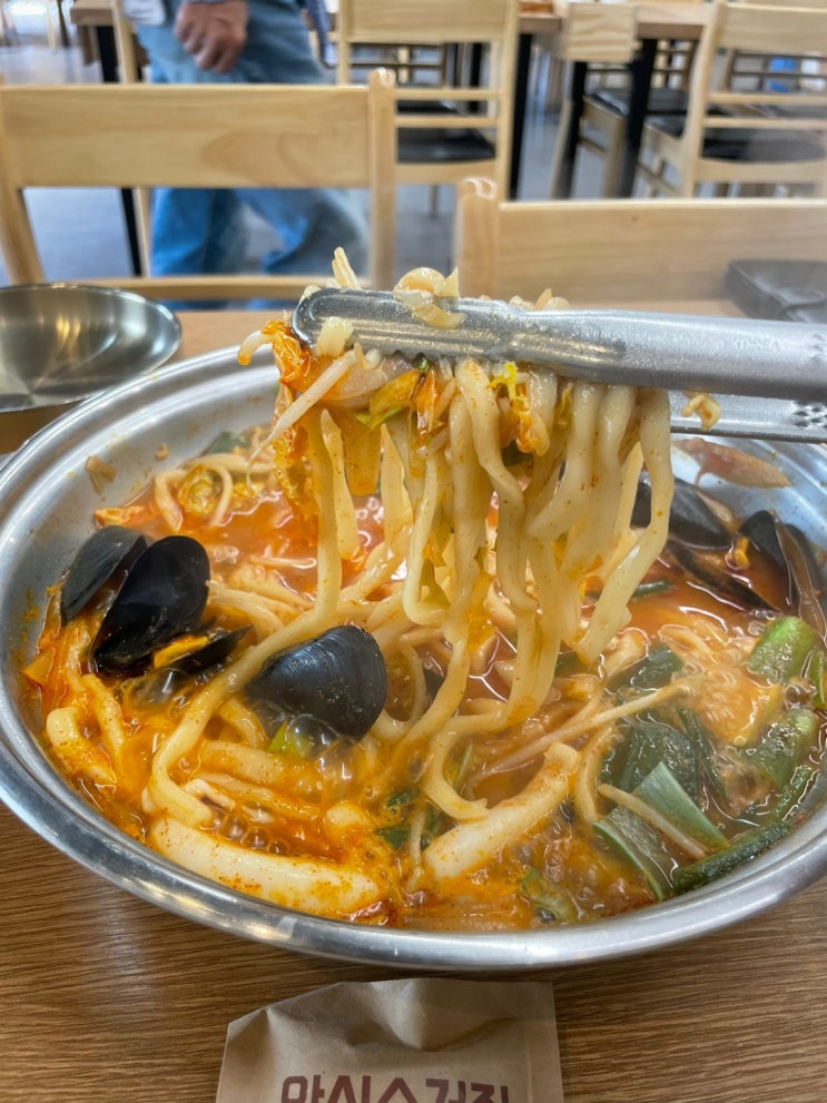 을왕리맛집 영종도 반반 칼국수 마시안제면소