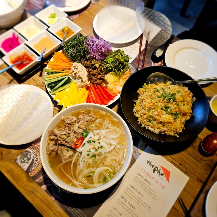 대구 연말모임 더포 베트남 쌀국수 달서구 죽전네거리 맛집