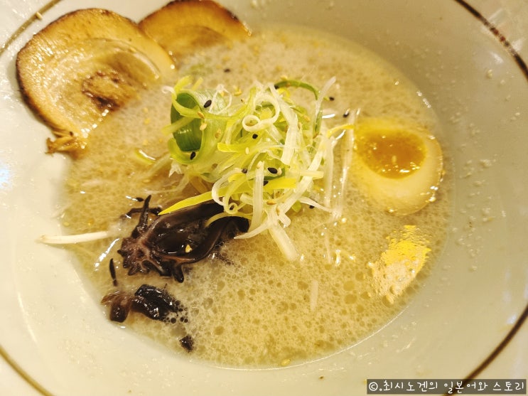  [멘야산다이메] 혜화 혼밥 일식당 라멘 맛집
