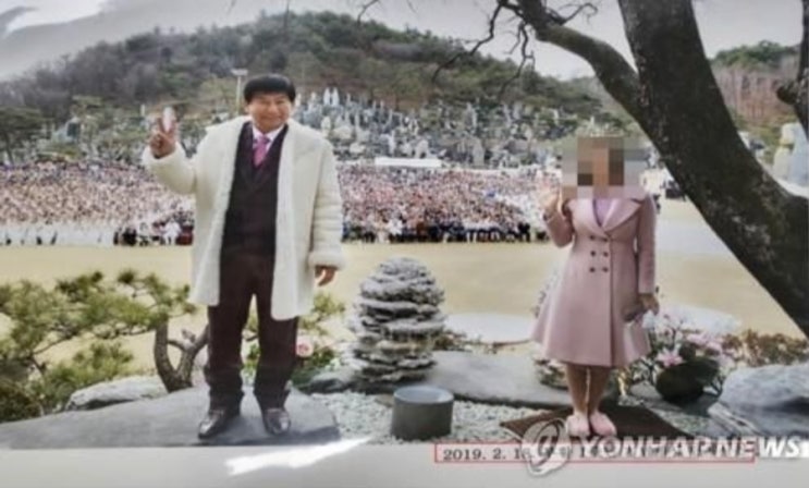 <실시간 핫이슈> JMS 정명석 징역 23년 대법원 양형기준 넘어선 중형 선고 <실시간 핫이슈> JMS 정명석 징역 23년 대법원 양형기준 넘어선 중형 선고