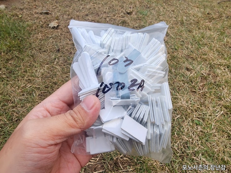  카이스전자 메탈크램프 선정리 클립 그레이 103모델 100개