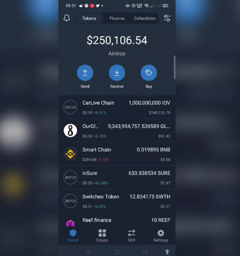  Glass Token 글래스 토큰 예치로 졸업 가주앗