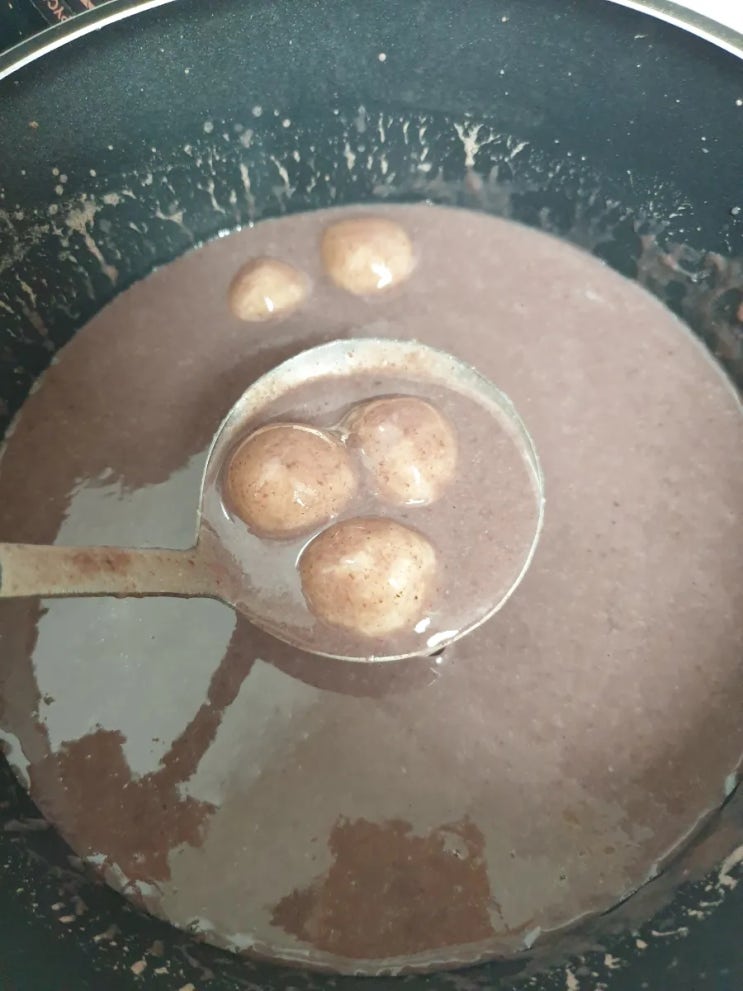  초간단 팥죽 만들기!
