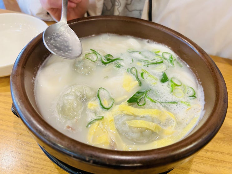 영등포 설렁탕 맛집 영등포구청 설렁탕 포장 왕가설농탕