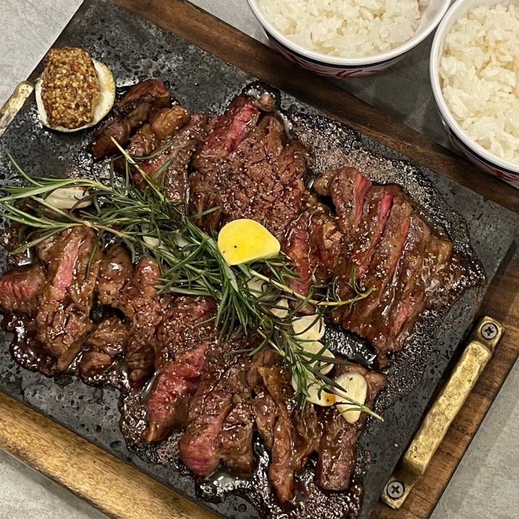  경주황리단길한식 돌판스테이크 민물장어덮밥 맛집 범외양간