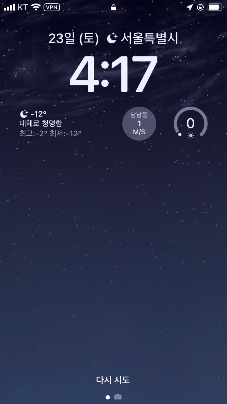  231223
