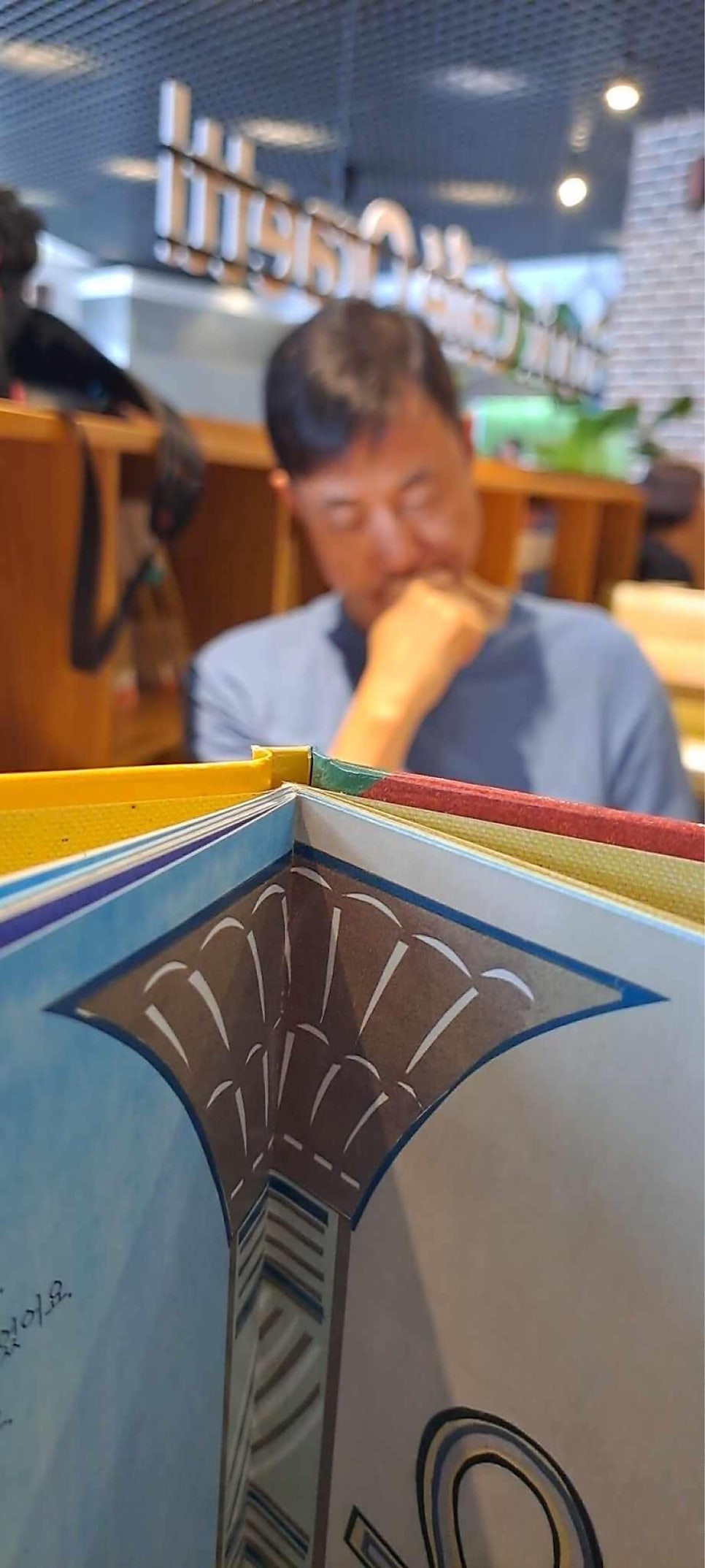 북카페 오래뜰 사진 2