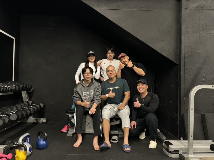  유디티짐 두번째 내부 행사