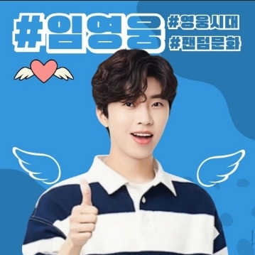 <b>팬클럽</b>, 전주시 가정<b>지원</b>센터에 500만 원 기부…중증<b>장애아동</b>... 