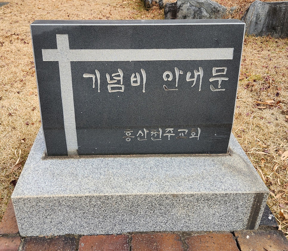 불무골 사진 5