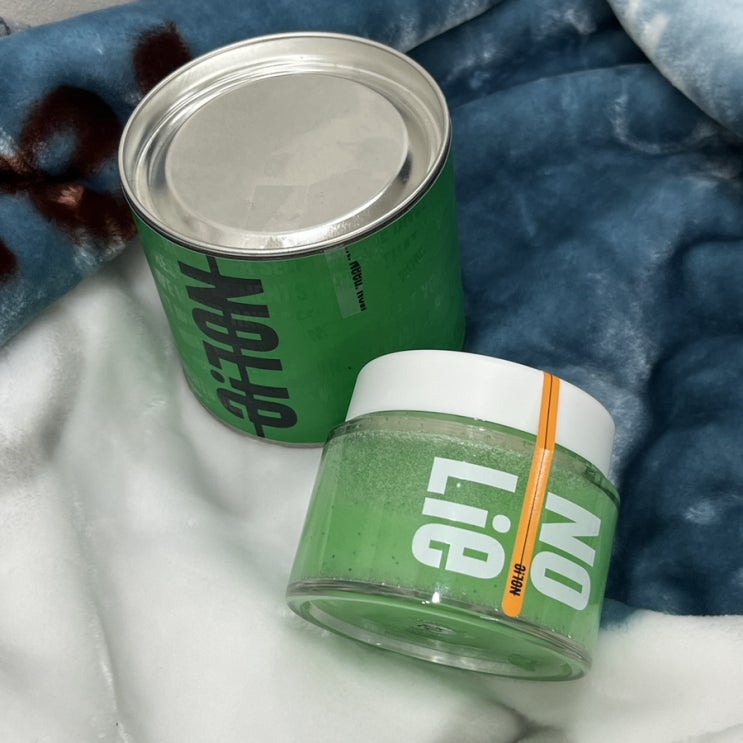  올리브영 브라질리언 저자극 바디스크럽 각질제거 추천 : 노우라이