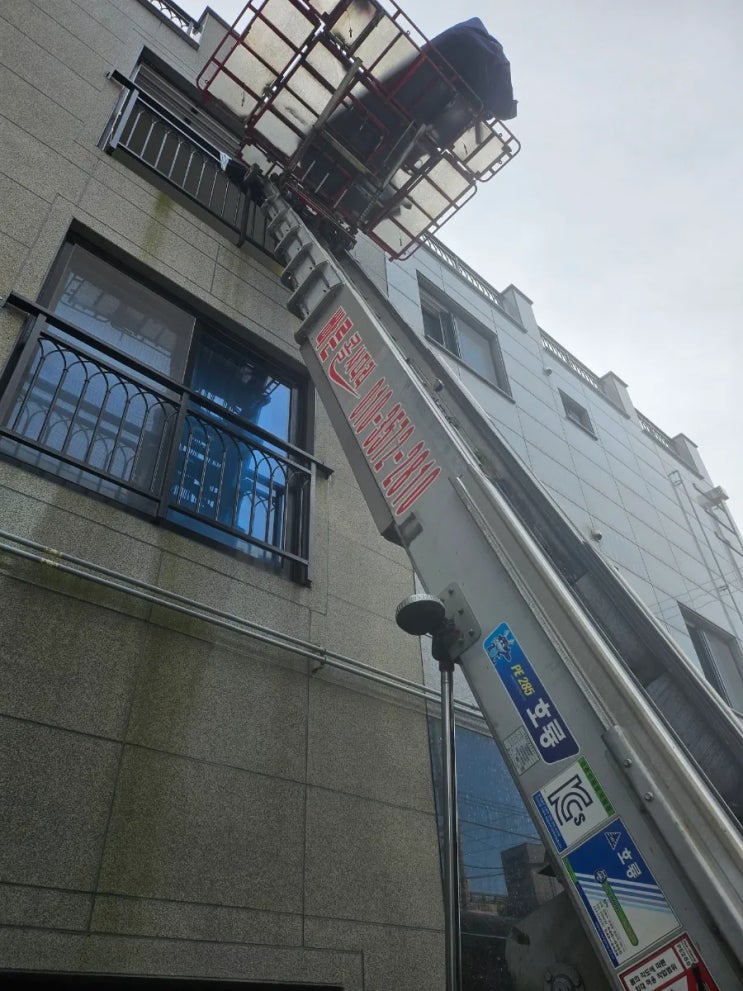 진주사다리차 사천 남해 고성 산청 함양 하동 의령 합천 진주시사다리차 진주사다리차 사천 남해 고성 산청 함양 하동 의령 합천 진주시사다리차