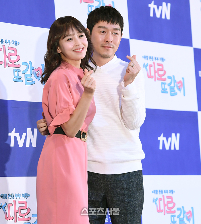 '이혼' 강제공개 강성연, "합의 없이 쓴 글 속상하지만" 전 남편 김가온과 온도차 입장 '이혼' 강제공개 강성연, "합의 없이 쓴 글 속상하지만" 전 남편 김가온과 온도차 입장