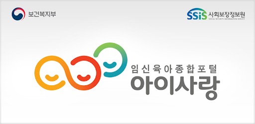 2024 출산 지원금 임산부 혜택 정보 및 정리 2024 출산 지원금 임산부 혜택 정보 및 정리