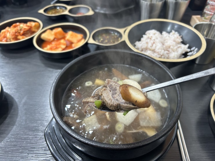  강원도 정선 강원랜드맛집 시크릿맛의비밀 후기