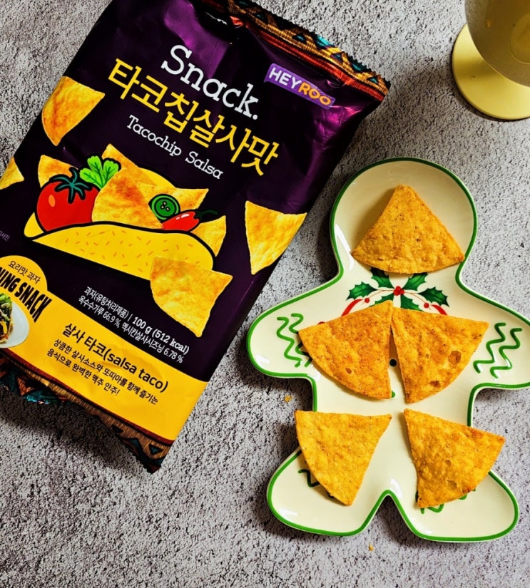 CU 헤이루 타코칩 살사맛 나초 편의점 봉지과자 맥주안주 추천 CU 헤이루 타코칩 살사맛 나초 편의점 봉지과자 맥주안주 추천