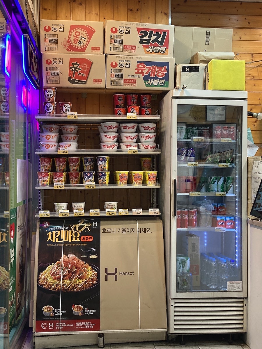 한솥도시락 부경대점 사진 4