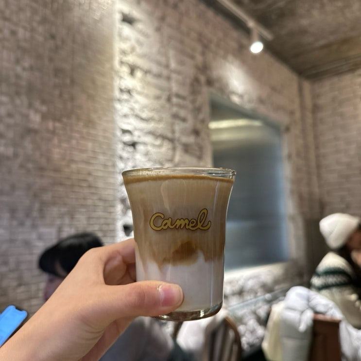 [카페 | 서울] 시그니처 커피 맛집 :: 카멜커피 서울숲점