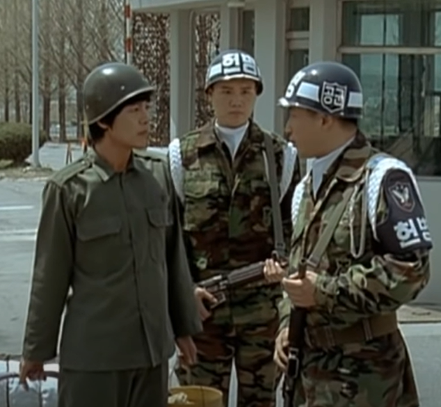 공군 사이트 <b>군사경찰</b>의 푸념