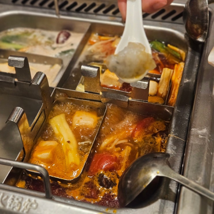  강남 하이디라오 건희소스 주차장 1시간 타임챌린지 미션 이벤트 쿠폰 훠궈 맛집 데이트 꿀팁