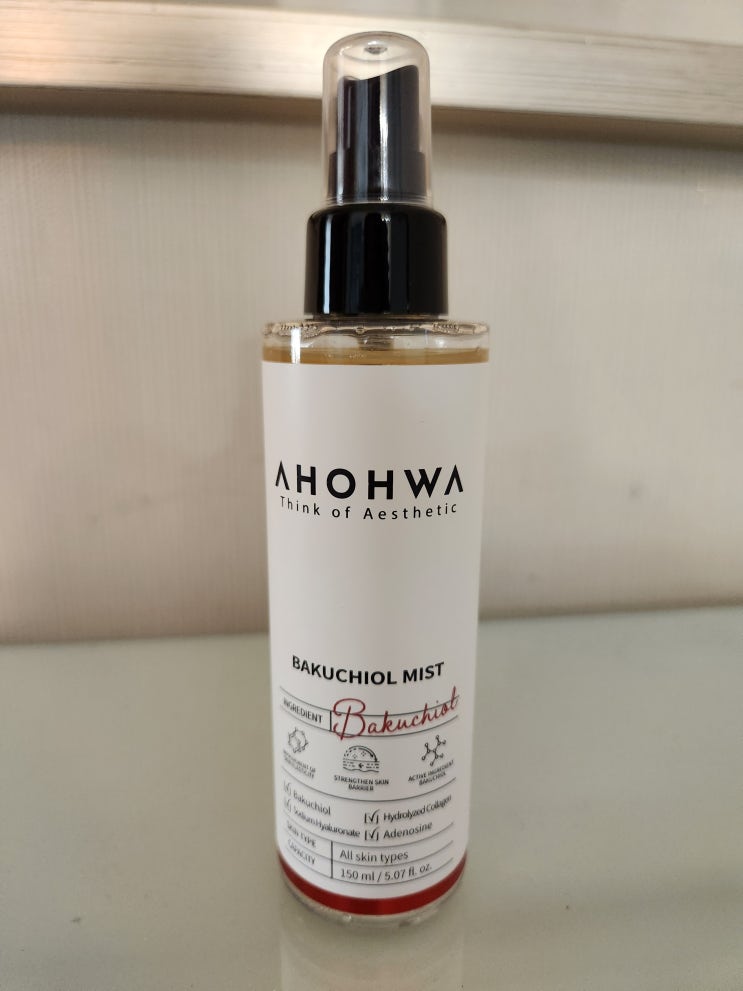  아오와 바쿠치올 미스트 150ml