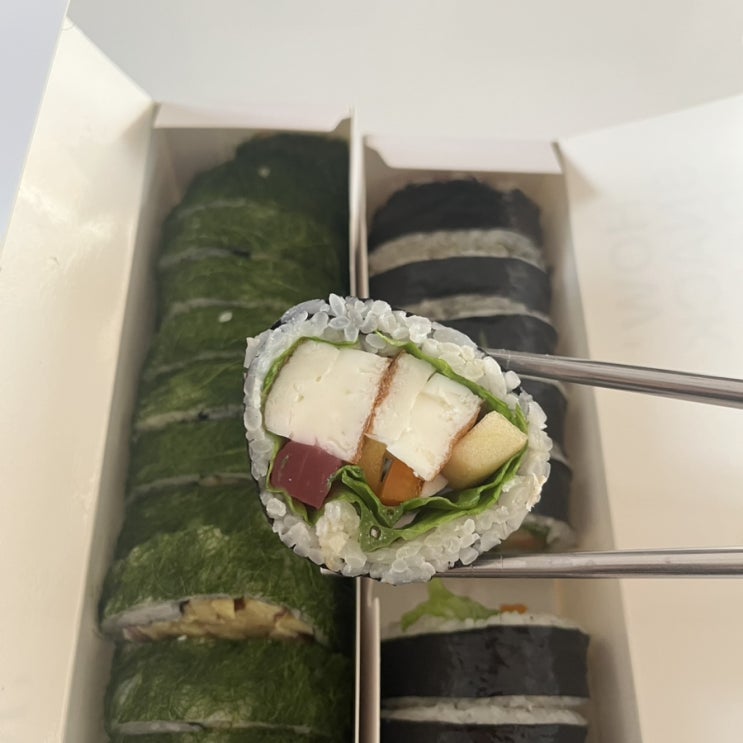   세종건강한김밥_다양한 김밥 맛집(감태 김밥) 하우스 스낵에 다녀오다. 내돈내산 :)