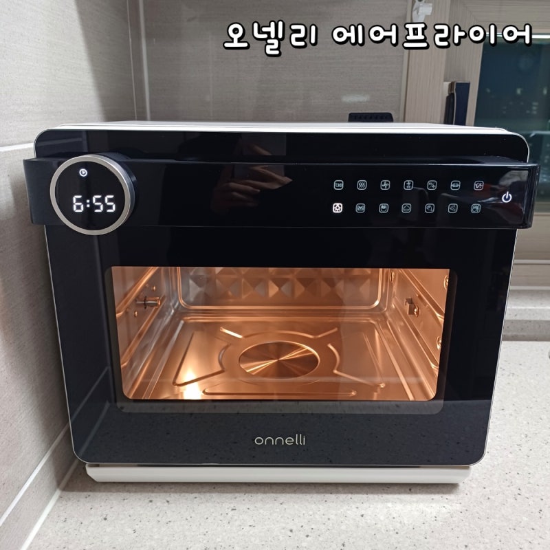 오넬리 올스텐 스팀 에어프라이어 추천 오븐형 에어프라이기 세척 오븐 모양 첫사용 처음 내....