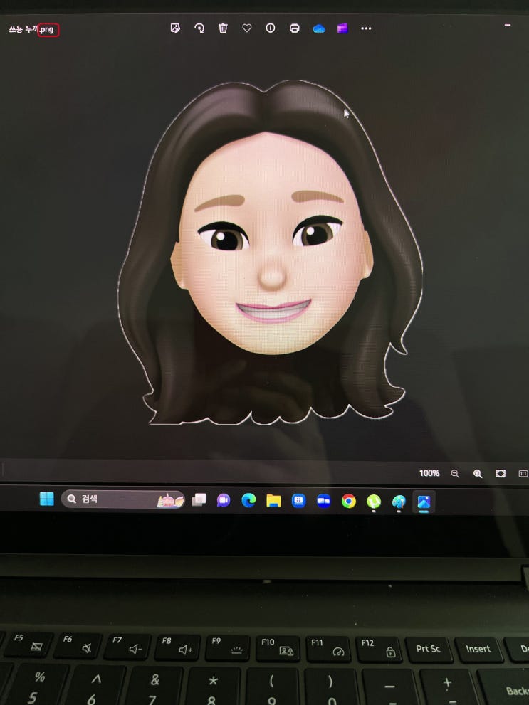  png/jpg/jpeg 차이점 및 변환 방법 총정리