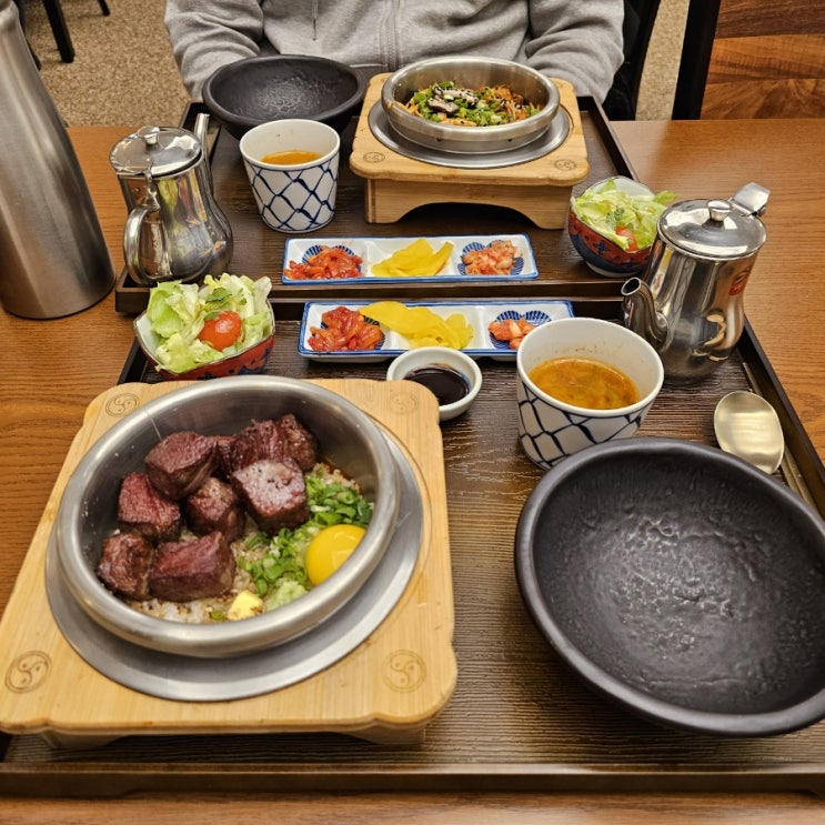  [성남] 운중동 맛집 담솥 서판교점