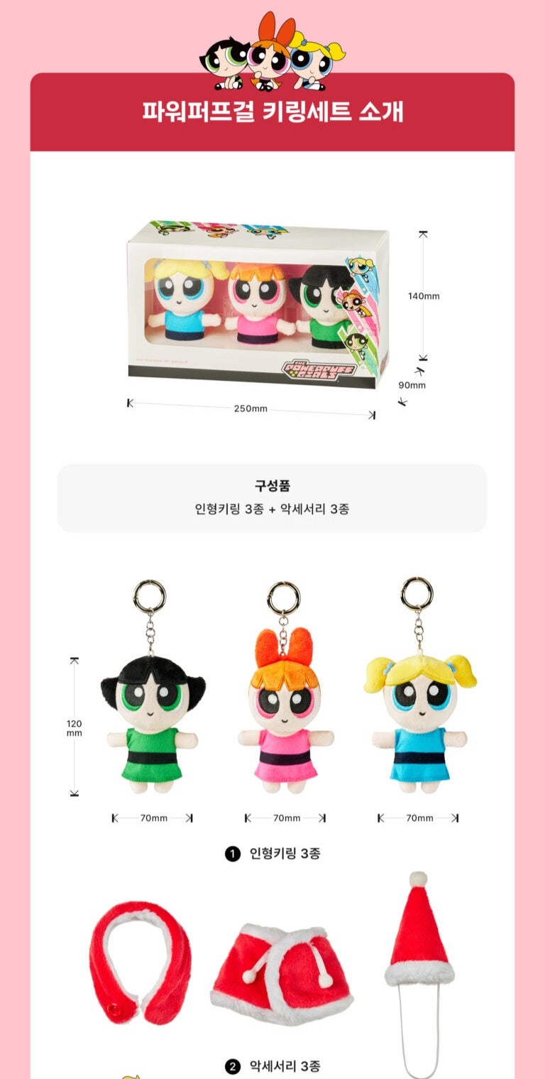 파리바게뜨 서대구평리점 사진 6