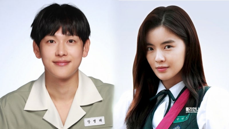 소년시대 결말, 쿠키 영상이 부른 시즌2 예고_임시완 이선빈 키스엔딩?(최종회)