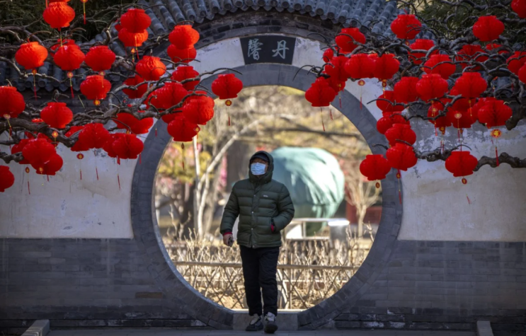 The Lunar New Year listed as UN floating holiday