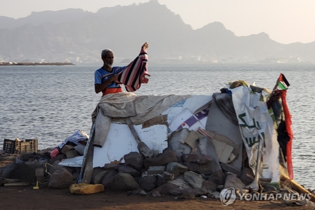 후티 도발에 바닷길 불안 지속…홍해서 14·15번째 선박 공격 후티 도발에 바닷길 불안 지속…홍해서 14·15번째 선박 공격