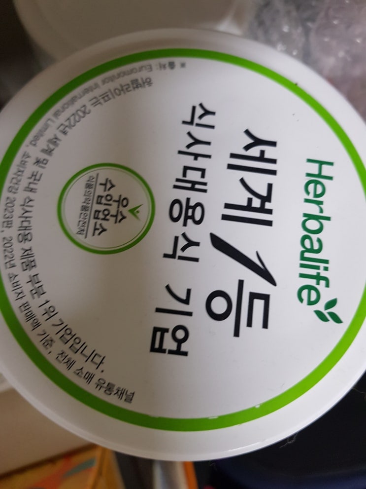 ‘손타<b>클로스</b>’ 오셨네...<b>손흥민</b>, 리그 <b>11호골</b> 선물했다